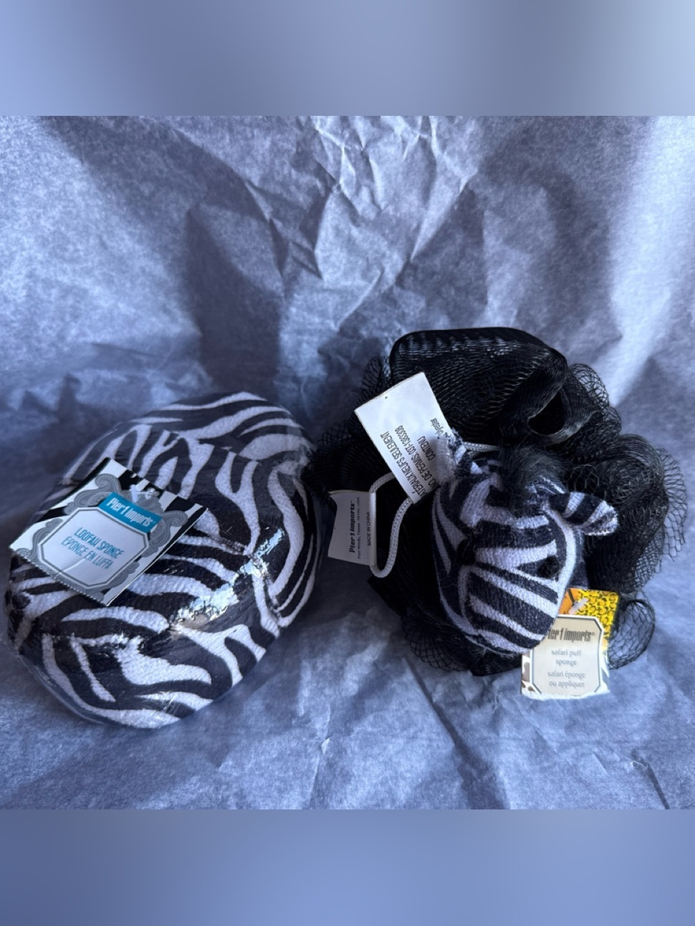 Pier 1 Imports Zebra Safari Bath Loofah & Puff Sponge NWT